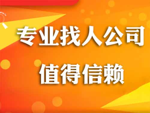 曾都侦探需要多少时间来解决一起离婚调查